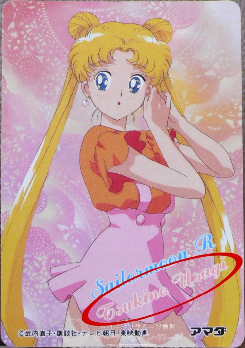 01card.jpg