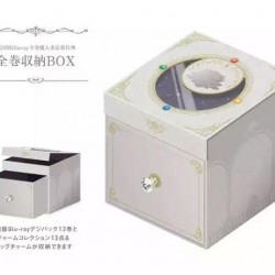 SMC_Limited_Box_for_Blu_Ray.jpg