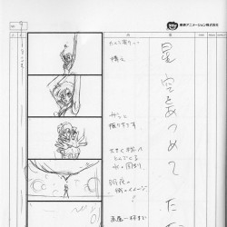 SMCl BR Limited Edition 1 - Opening and Ending Storyboard page 012.jpg