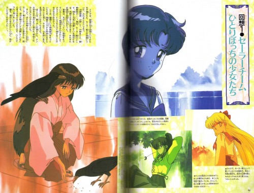 SMR Movie 04.jpg