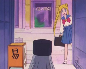 SailorMoon-s1-002(152).JPG