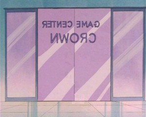 SailorMoon-s1-002(235).JPG