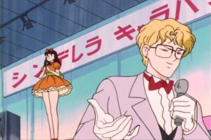 SailorMoon-s1-007(171).jpg