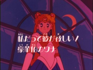 SailorMoon-s1-011(474).jpg
