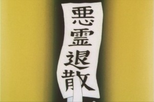SailorMoon-s1-013(480).JPG