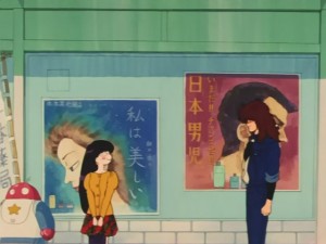 SailorMoon-s1-031(327).JPG