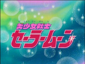 SailorMoon-s1-037(487).jpg