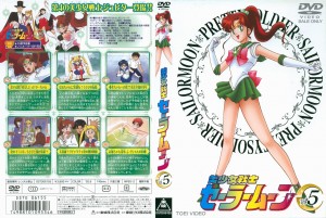 dvd1_5.jpg
