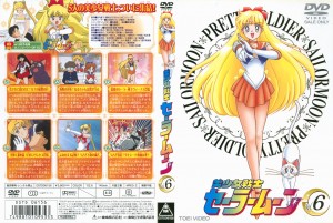dvd1_6.jpg