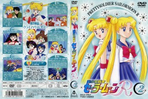 dvd2_2.jpg