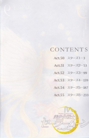 manga-sailor-moon-3-edition-kanzenban-volume-9-005.jpg