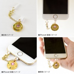 sailormoon-charm-charapin-double-plug-starlocket-crisis2016b.jpg