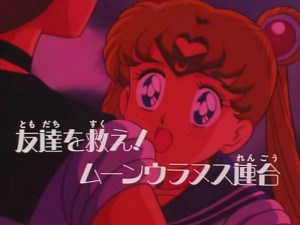 screenshot-anime-sailor-moon-s-episode-097-453.jpg