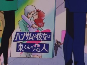 screenshot-anime-sailor-moon-sailor-stars-episode-178-153.JPG