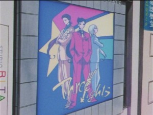 screenshot-anime-sailor-moon-sailor-stars-episode-181-096.JPG