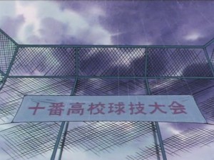 screenshot-anime-sailor-moon-sailor-stars-episode-187-264.jpg