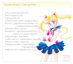 Form-01-Usagi.jpg