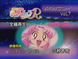 Main menu (4).JPG