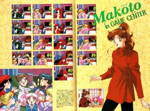 NAA SMS Movie-06.jpg