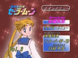 SM-Menu (3).JPG