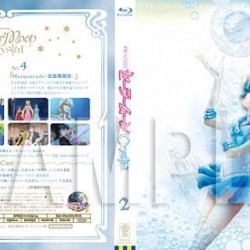 SMC_BD_DVD_Alternative_covers_2.jpg