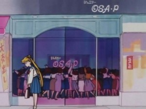 SailorMoon-s1-001(171).jpg