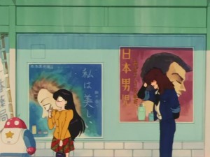 SailorMoon-s1-031(335).JPG