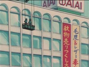 SailorMoon-s1-033(101).JPG