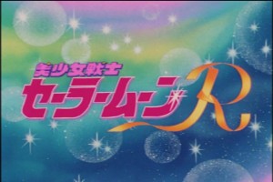 SailorMoon-s1-046(461).jpg
