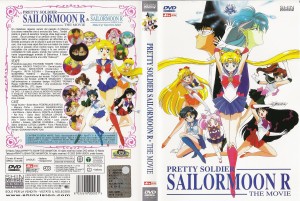 Italian DVD cover