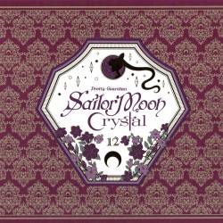 boxcover12b.jpg