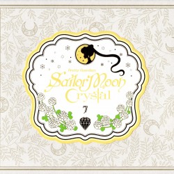 boxcover7b.jpg