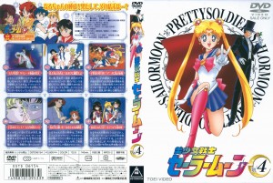 dvd1_4.jpg