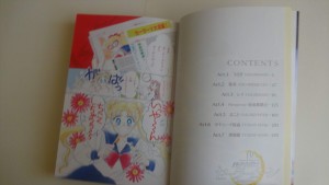 kanzenban06.JPG