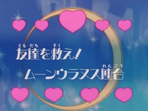 screenshot-anime-sailor-moon-s-episode-098-026.jpg