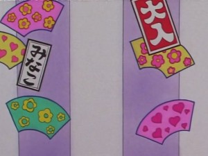 screenshot-anime-sailor-moon-sailor-stars-episode-178-010.JPG