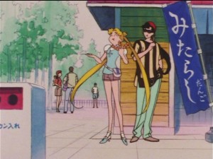 screenshot-anime-sailor-moon-sailor-stars-episode-181-200.JPG