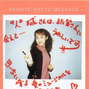 yoshioka_sakoto_03.jpg