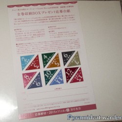 13smc13.jpg