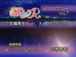 A Main menu (7).JPG