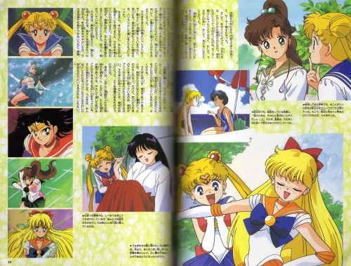SMR Movie 05.jpg