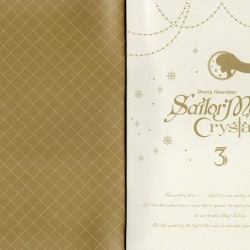 Sailor Moon Crystal Bluray Limited Edition 3 - Booklet 001.jpg