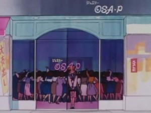 SailorMoon-s1-001(169).jpg