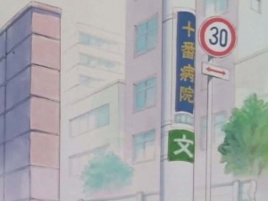 SailorMoon-s1-001(24).jpg
