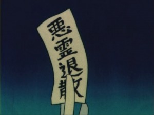 SailorMoon-s1-011(318).jpg