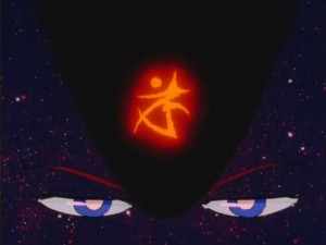 SailorMoon-s1-016(366).jpg