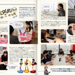 bluraybooklet13-10b.jpg