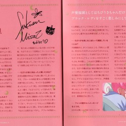 bluraybooklet8-06b.jpg