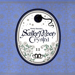 boxcover11b.jpg