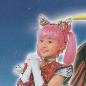 chibiusa_oosaki_moe_03.jpg